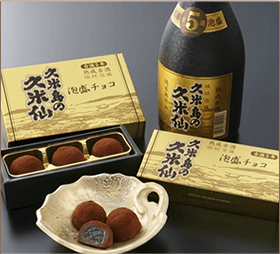 焼酎チョコ 《久米島の久米仙》3個入イメージ