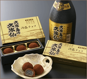 焼酎チョコ《久米島の久米仙》イメージ