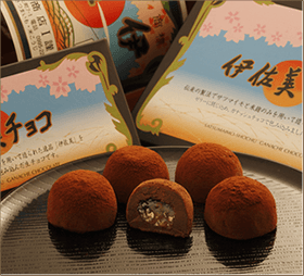 焼酎チョコ《伊佐美》イメージ