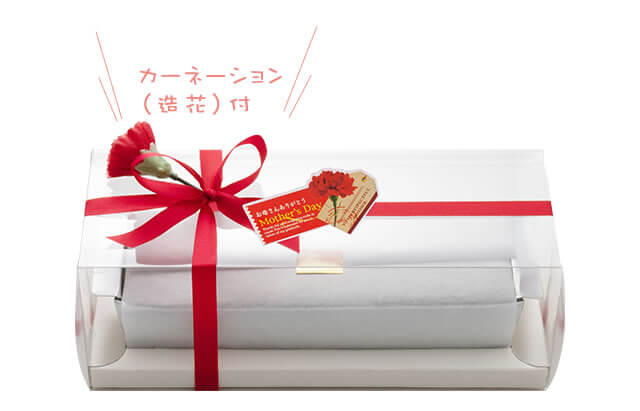 抹茶のテリーヌ