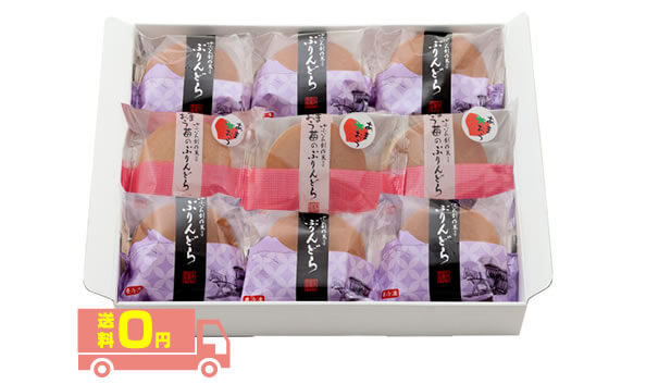 ぷりんどら