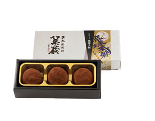 焼酎チョコ 《琉球王朝》3個入