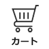 cart icon