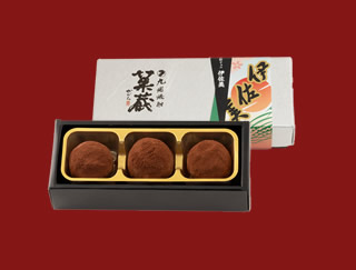 焼酎チョコ《伊佐美》3個入