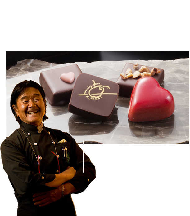 鉄人 坂井宏行が手掛けるバレンタインチョコレート