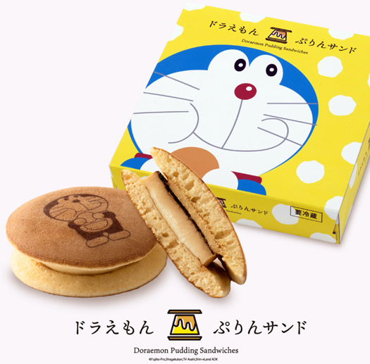 ドラえもん ぷりんサンド