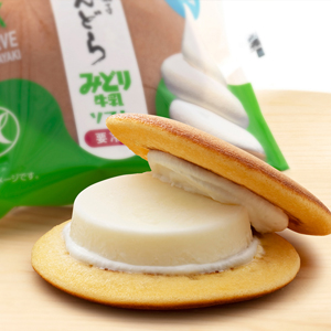 【新発売／ご予約承り中】ゆふいん創作菓子 みどり牛乳ソフト ぷりんどら 4個入 【クール冷凍便】 【▲同梱注意▲】