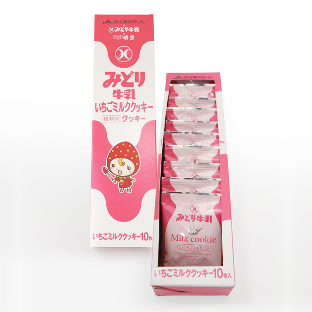 ミルククッキー  いちごミルク  10枚入 【常温便】 【▲冷凍同梱不可▲】