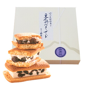 ゆふいん創作菓子 豆乳バターサンド 10個入 【冷蔵便】