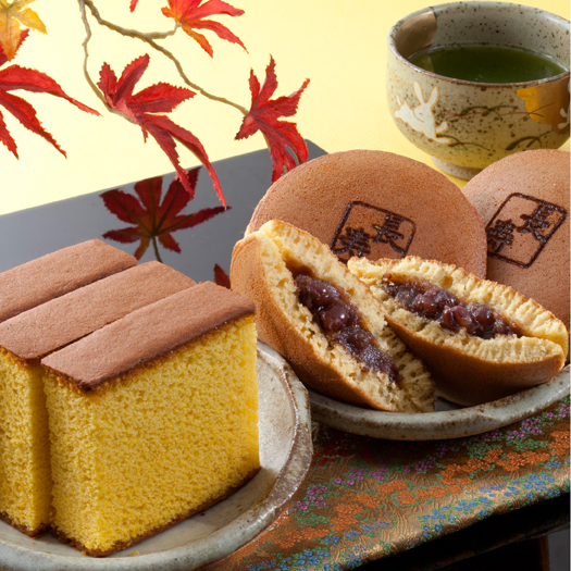 長寿 どら焼き五三カステラ